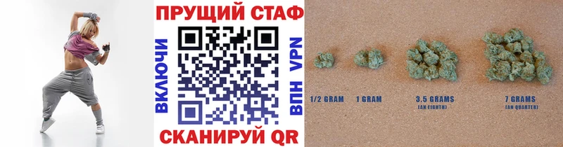 Хочу наркоту Сальск А ПВП КОКАИН мега Бошки Шишки Гашиш Меф