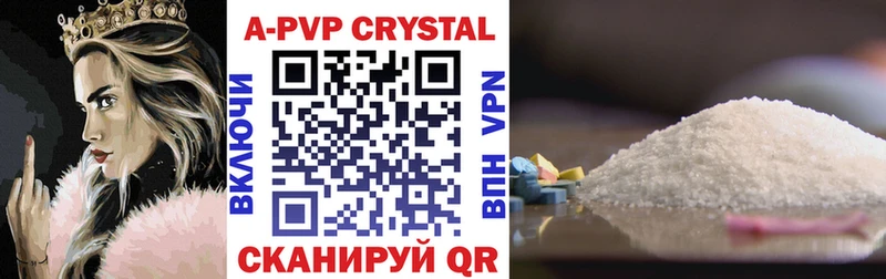 omg рабочий сайт  Сальск  A PVP СК 