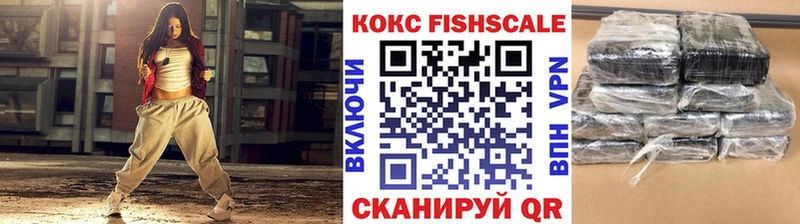 ссылка на мегу маркетплейс  Сальск  Кокаин Боливия 
