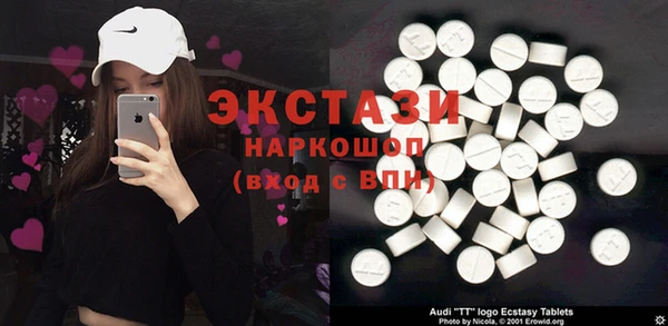каннабис Алексеевка
