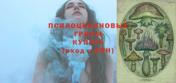 каннабис Алексеевка