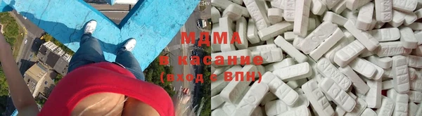 марки nbome Алексин