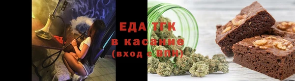марки nbome Алексин