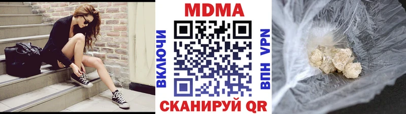 МДМА VHQ  KRAKEN ссылка  Сальск  сколько стоит 